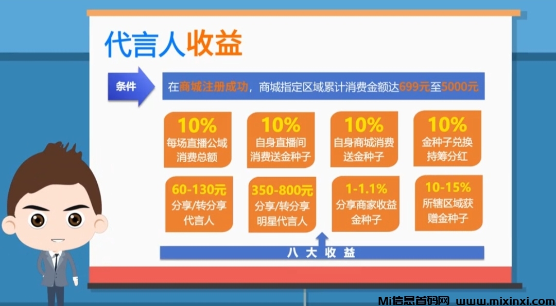 20241218220251131-2746565086cd60e4be944d4909f22d10a96a71