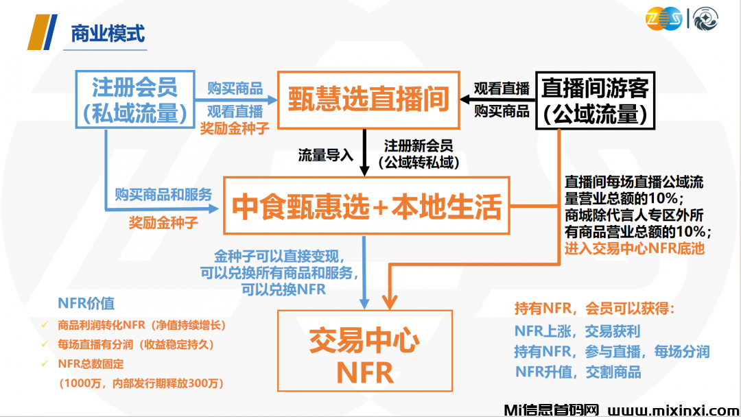 20241218220258853-min_590054389de4ae33477bb1a0bcfa65c5cc99e3