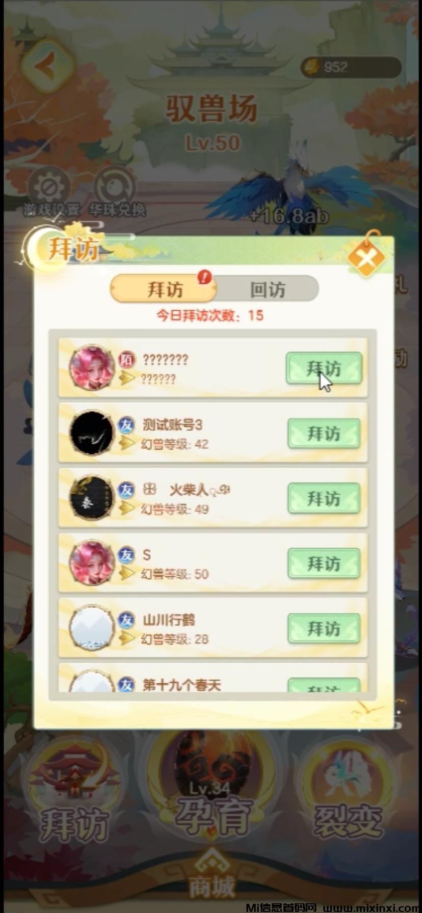 20241219022808211-1734542860653