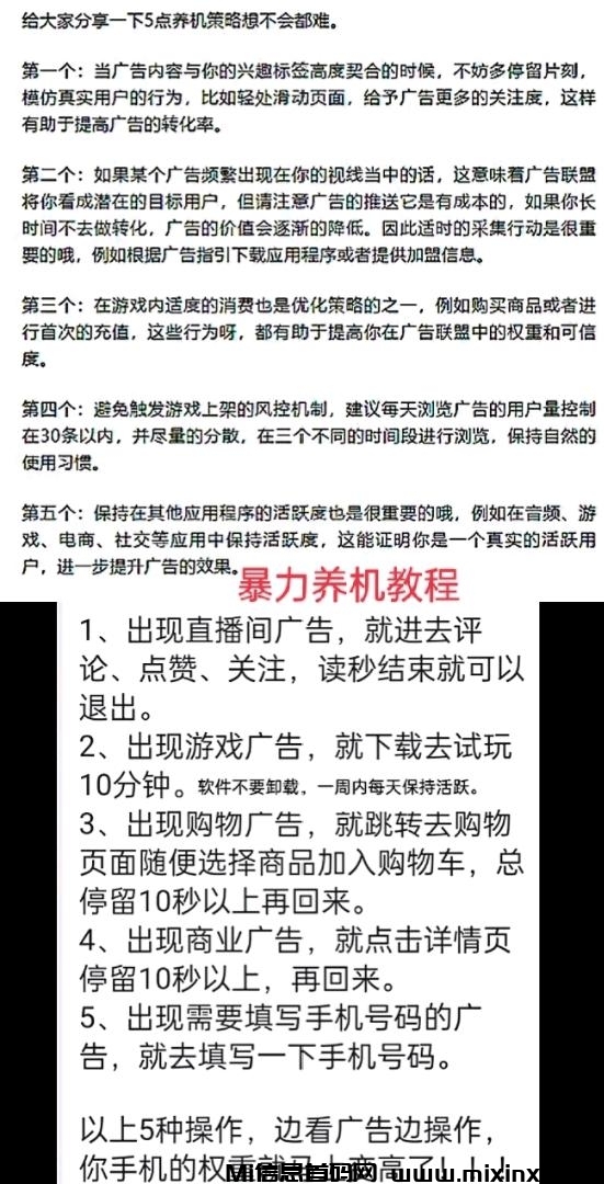 20241219064248510-de2433e7-2848-450e-98f7-4cfdc075c26b