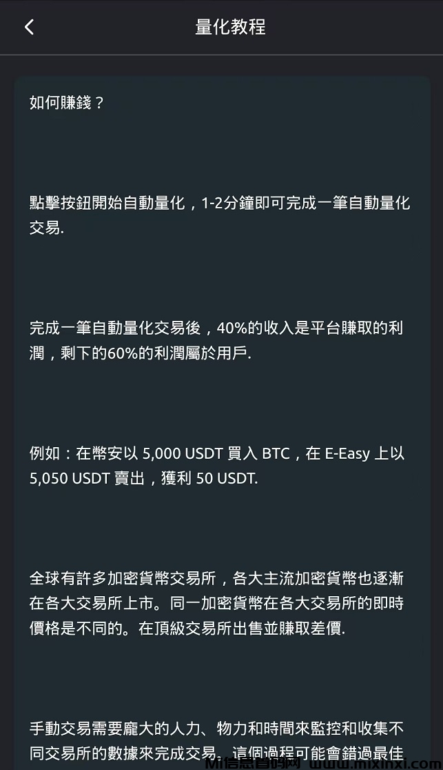 20241219095530306-c9fb635041ef4ff8eb7a1b308f157ec