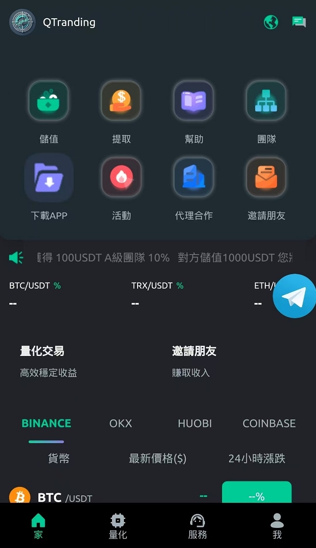 20241219095539364-3b3b06cde278d1ba9df66dffb0de0b9