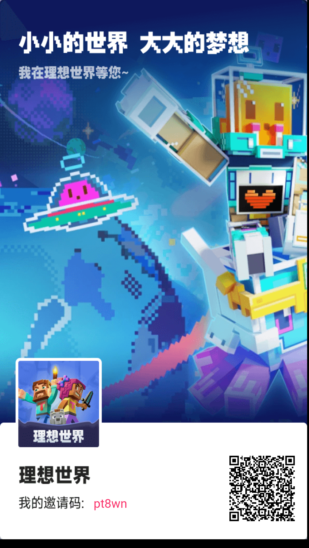 20241219134057263-17345842880992