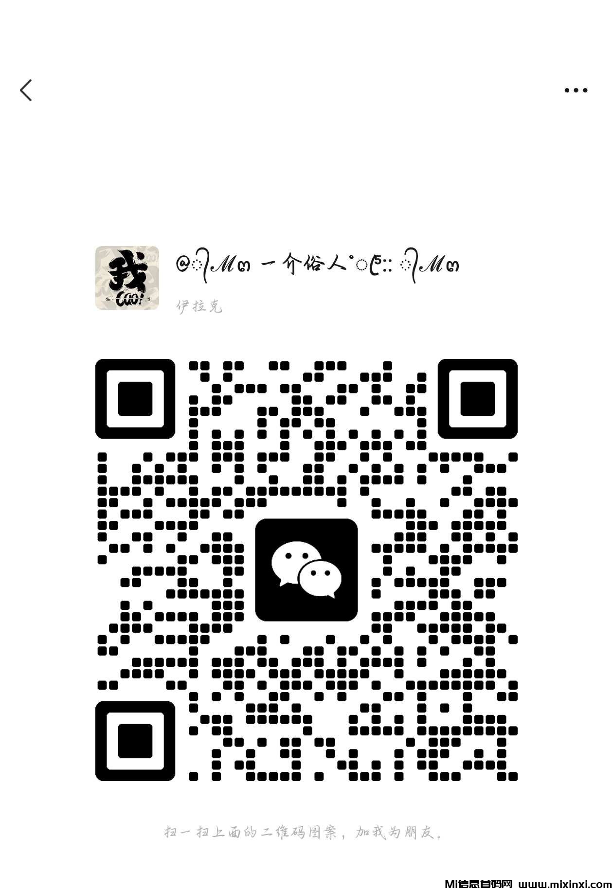 20241219202341576-202412195066605605