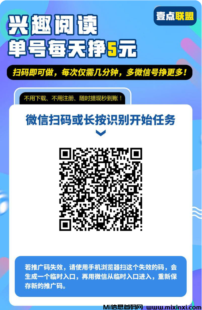 20241219203240899-202412190616605650