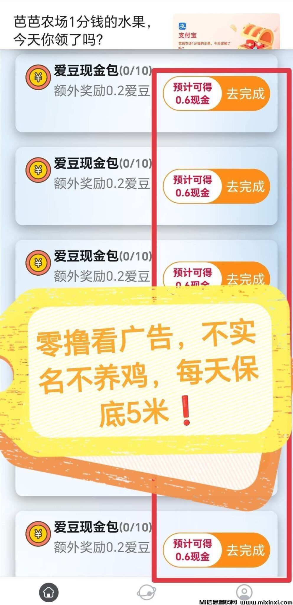 20241219203807145-20241219506555650