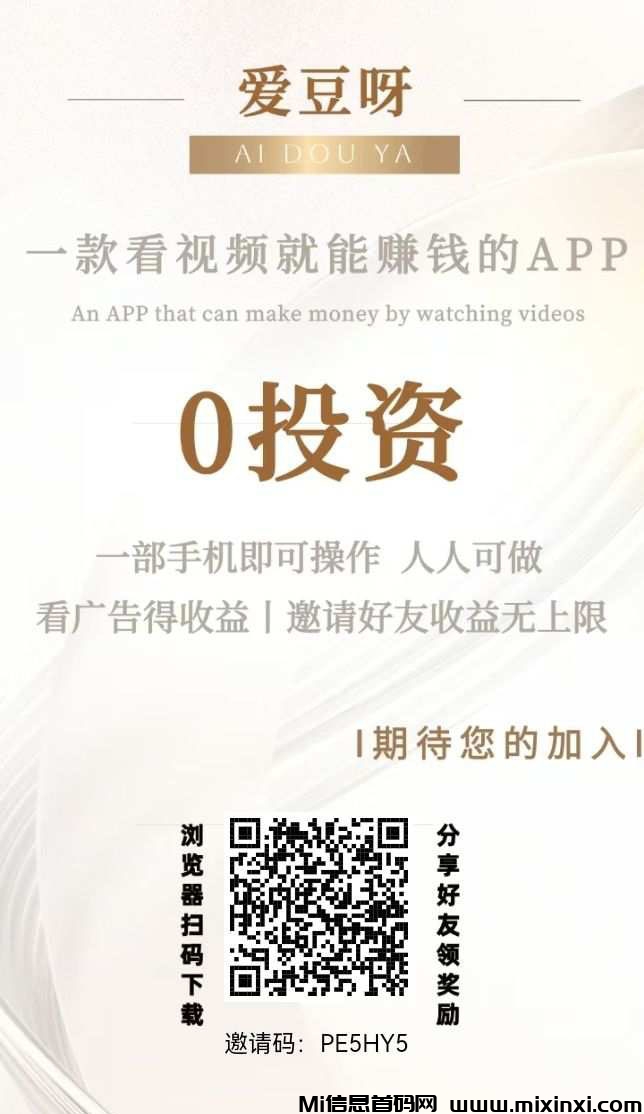 20241219203827635-20241219505605565506