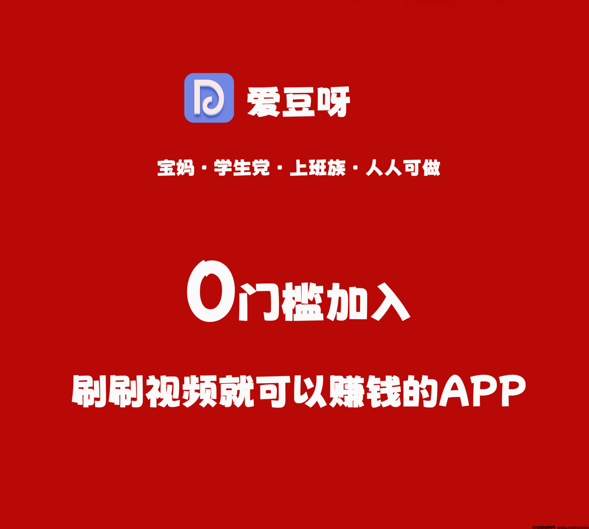 20241219203828615-20241211952062606050