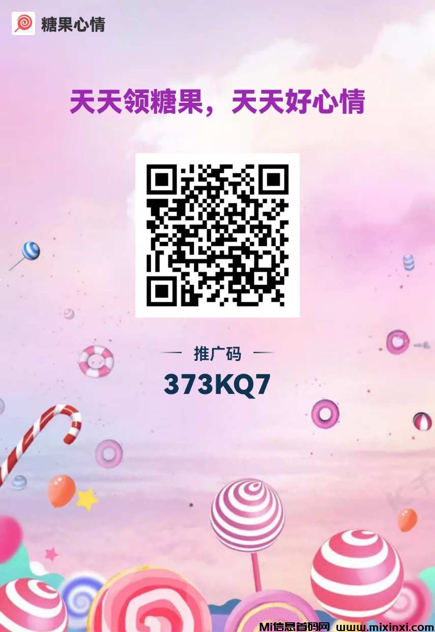 20241219211833319-202412190566664065