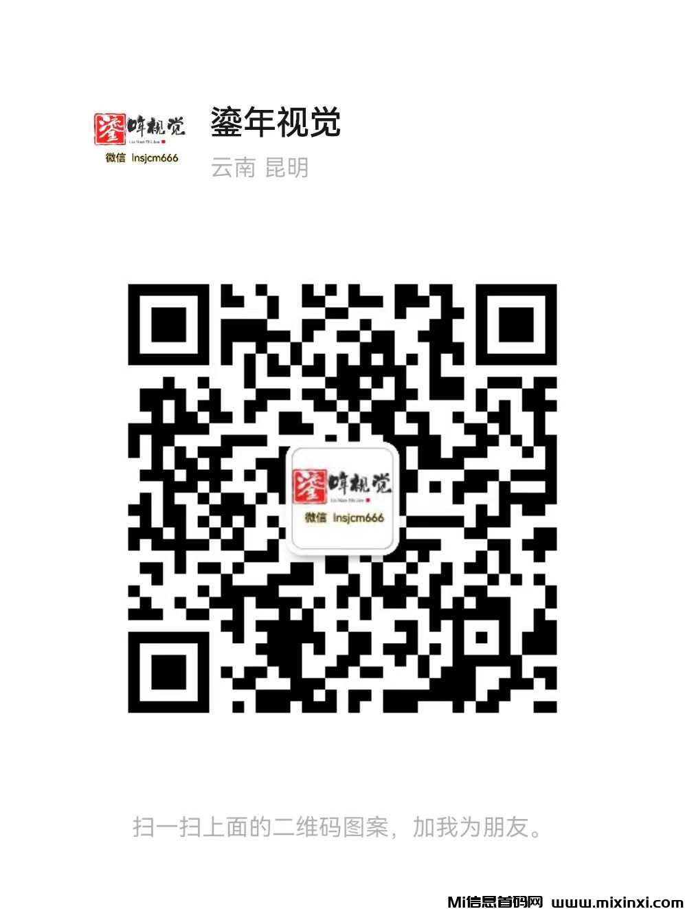 20241219212446344-202412195061656050