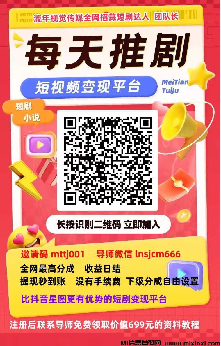 20241219212454202-202412195066016050