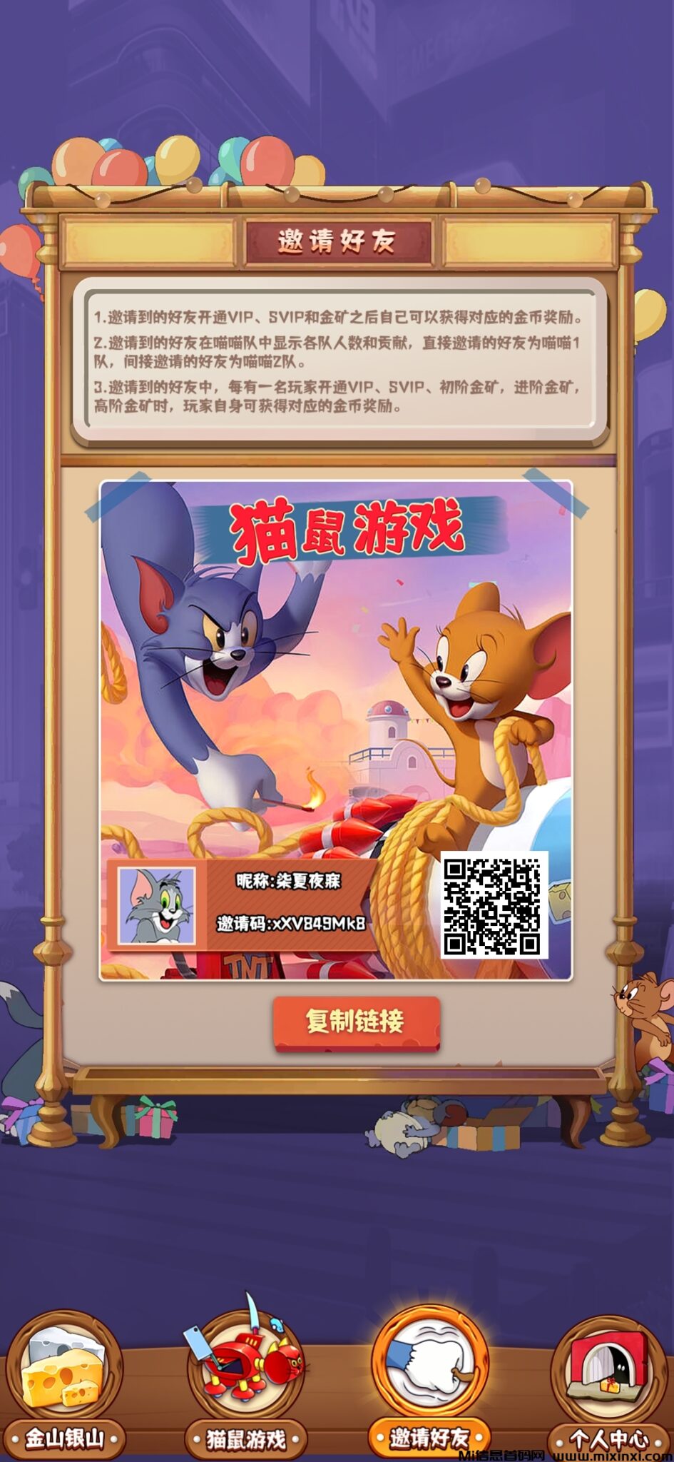 20241220132404238-Screenshot_2024-12-20-13-22-03-197_com.yongtaiji.hlx