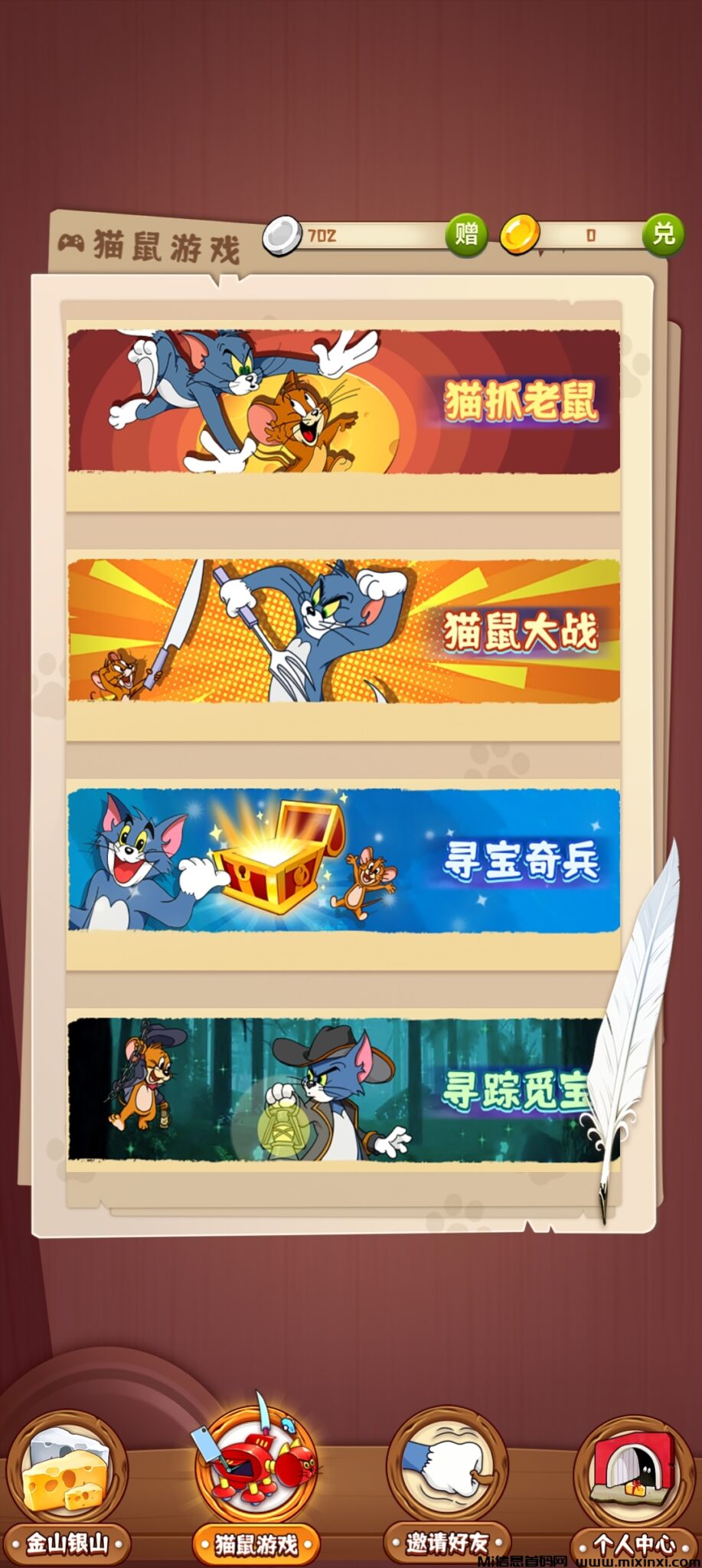 20241220153036530-Screenshot_20241220_151013_com_yongtaiji_hlx_AppActivity