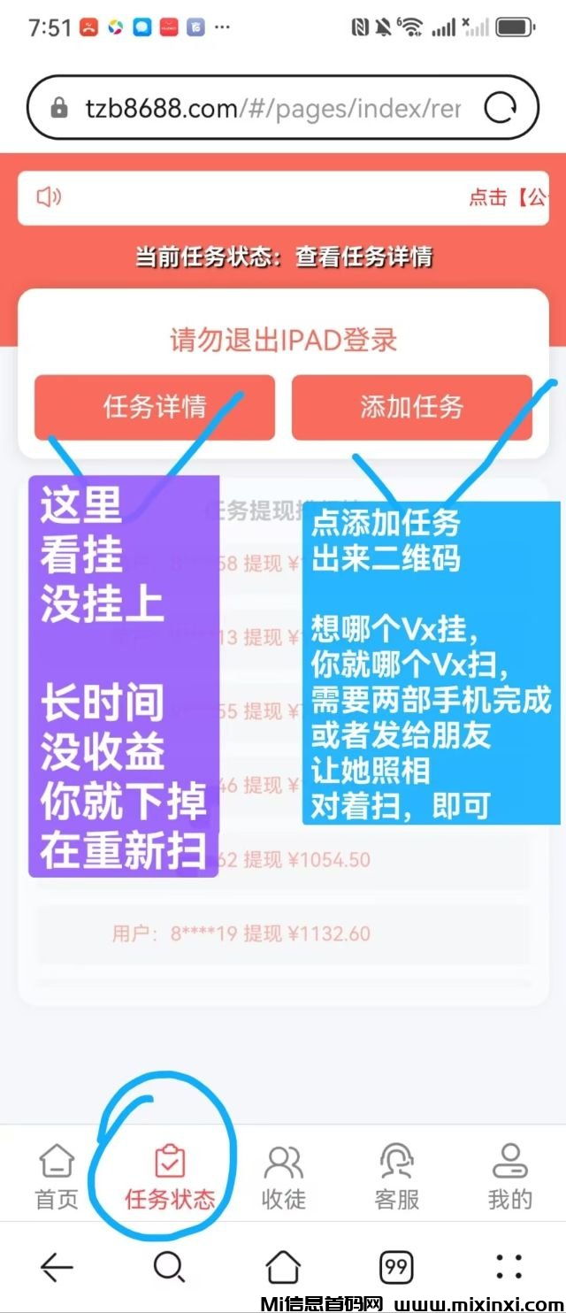 20241220162156180-1733526663097