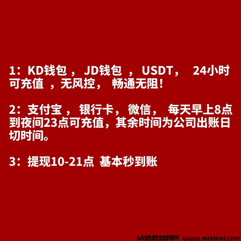 20241220175422569-_-1486906233__0fdc7f067477df73efdbdc1f2a025d7a_-11118638_a1734141801368_0_wifi_0