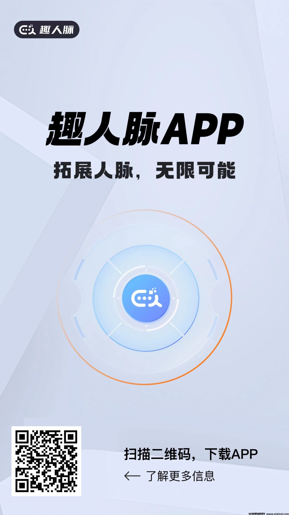 20241220200702667-微信图片_20241218230647