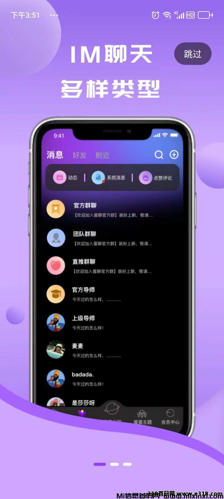 20241220212312597-adfc2ff15934abd6