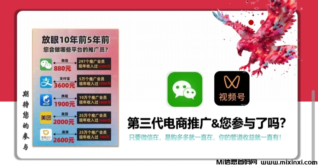 20241220222416543-IMG_20241220_114809