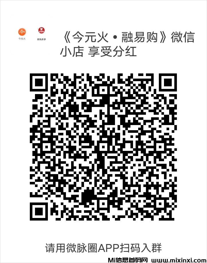 20241220222432381-1734702831359