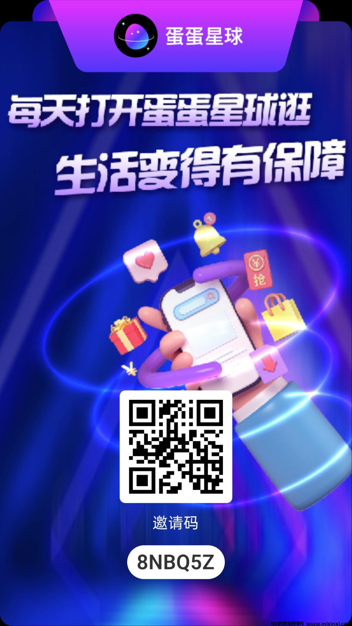 20241221081230475-1734688590871