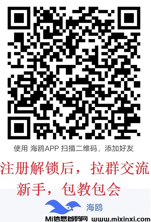 20241221092409399-202404241713939324962199 - 副本 - 副本