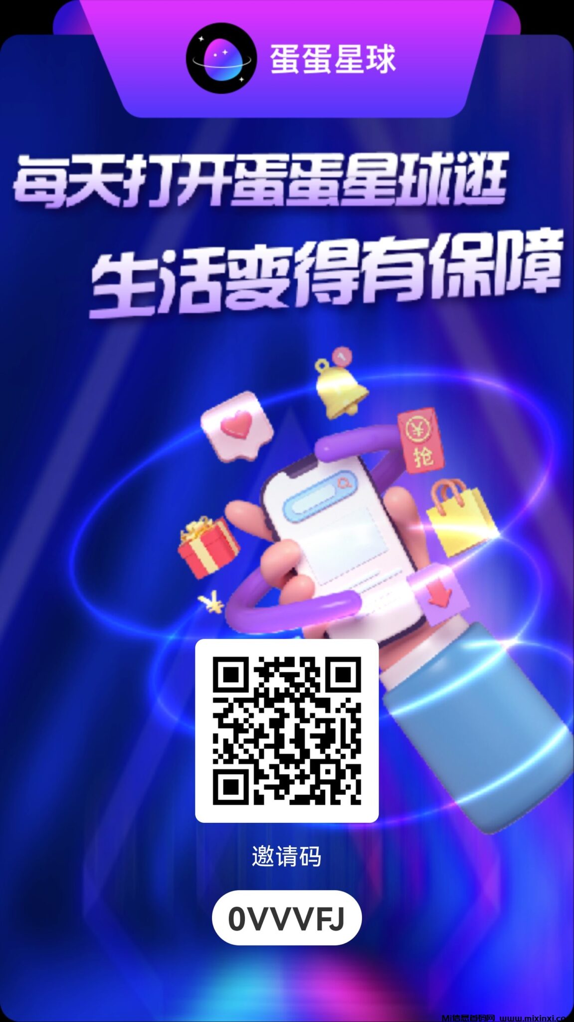 20241221094637700-1734736098301