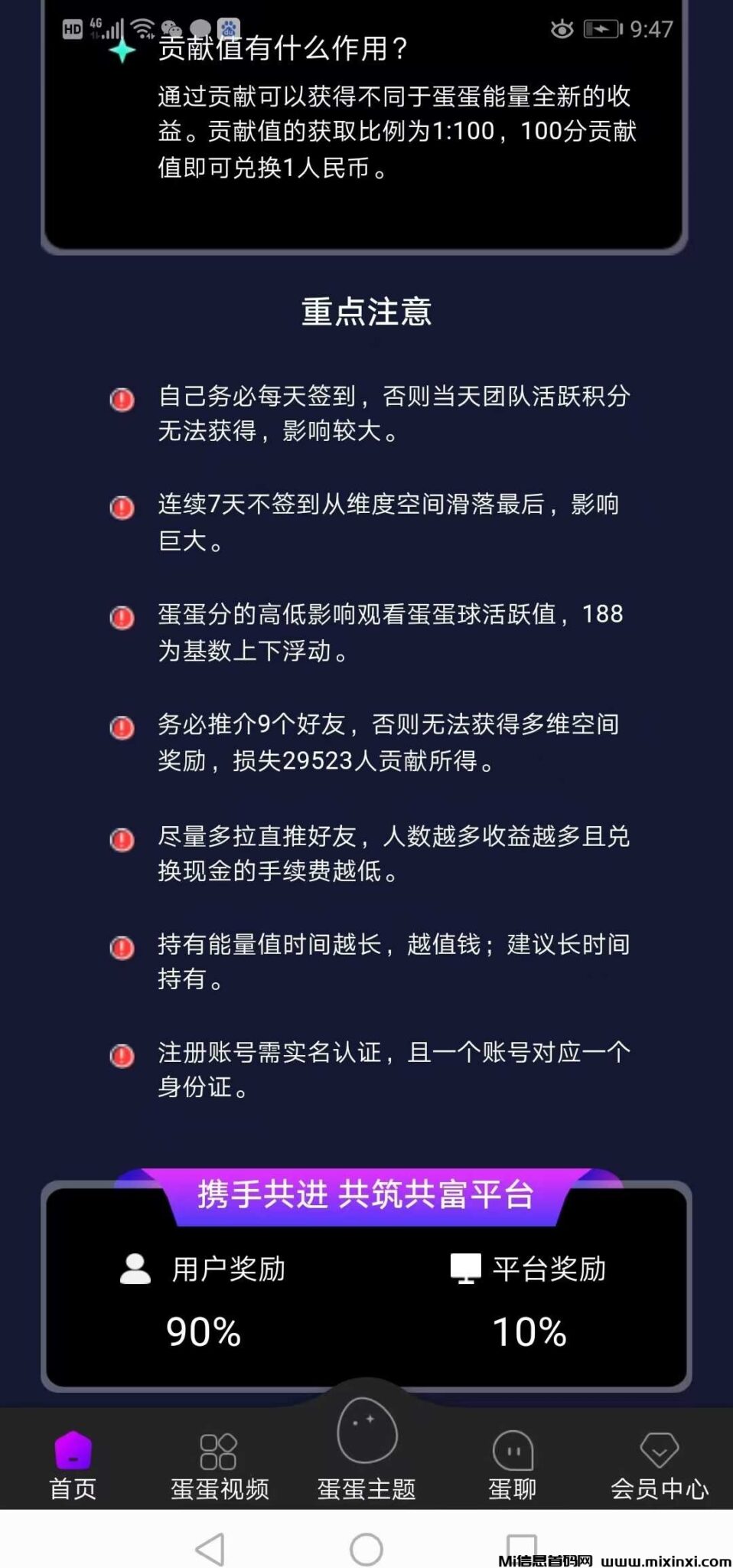 20241221094755618-20241220220244173470336442142_edit_933559697505985