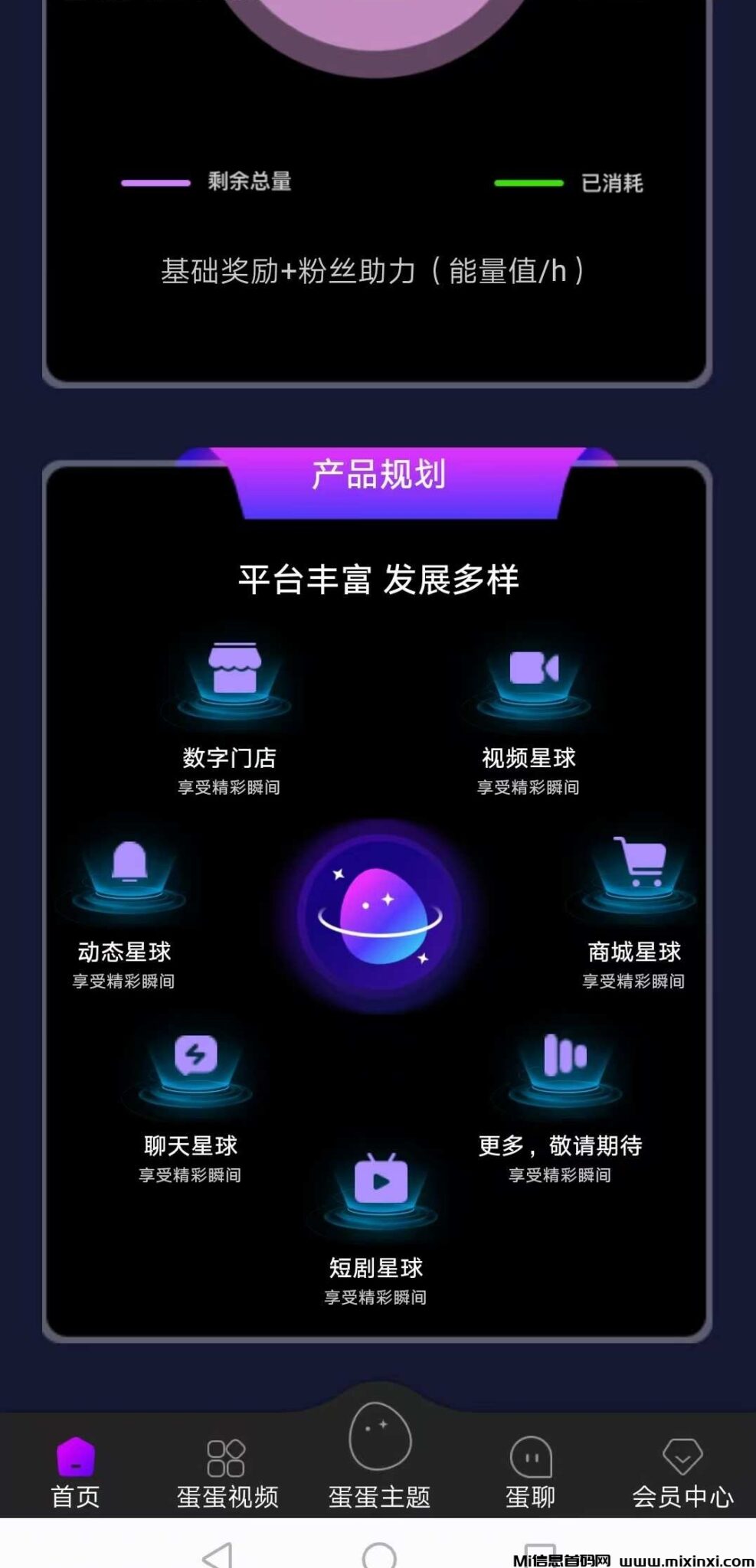 20241221094803143-20241220220244173470336423966_edit_933525996725261