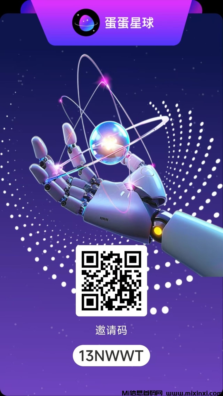 20241221102339241-微信图片_20241220230031