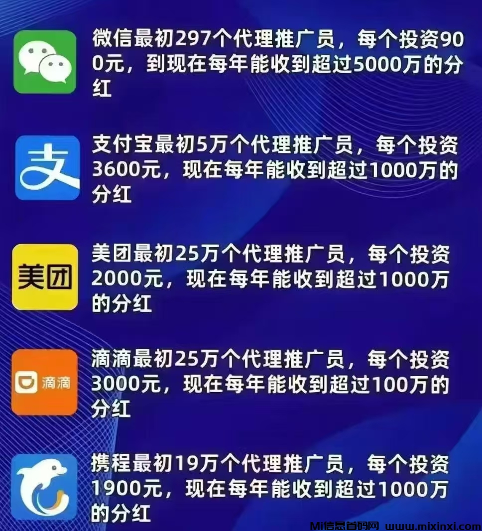 20241221123611512-mmexport1734397362939