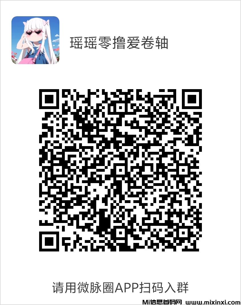 20241221180805537-1734775421729