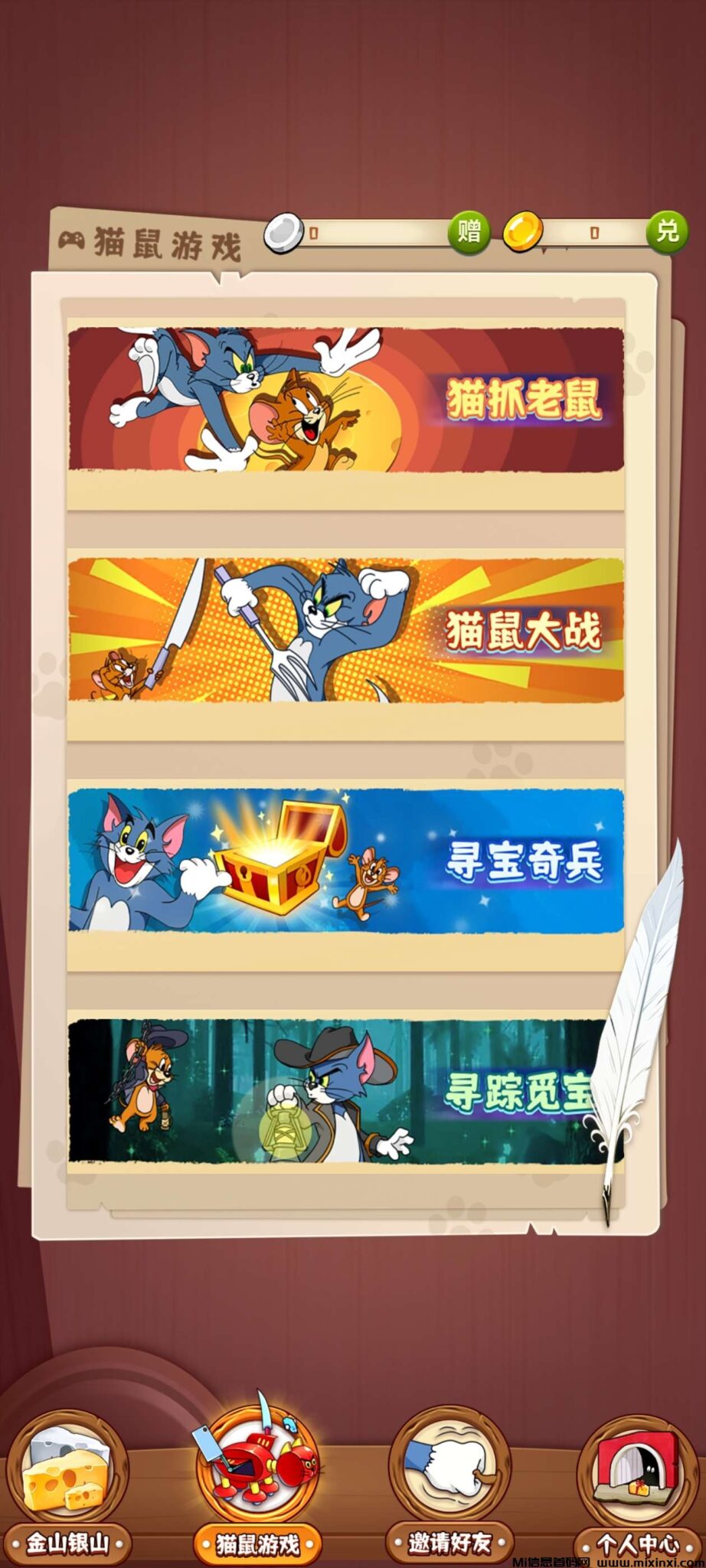 20241221180806809-a1734775414849