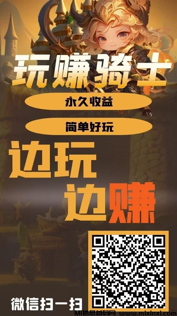 20241221202731519-mmexport1734529460822