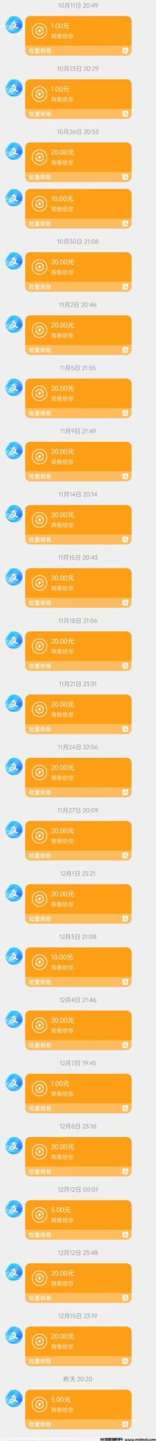 20241221203129417-IMG_20241218_212434