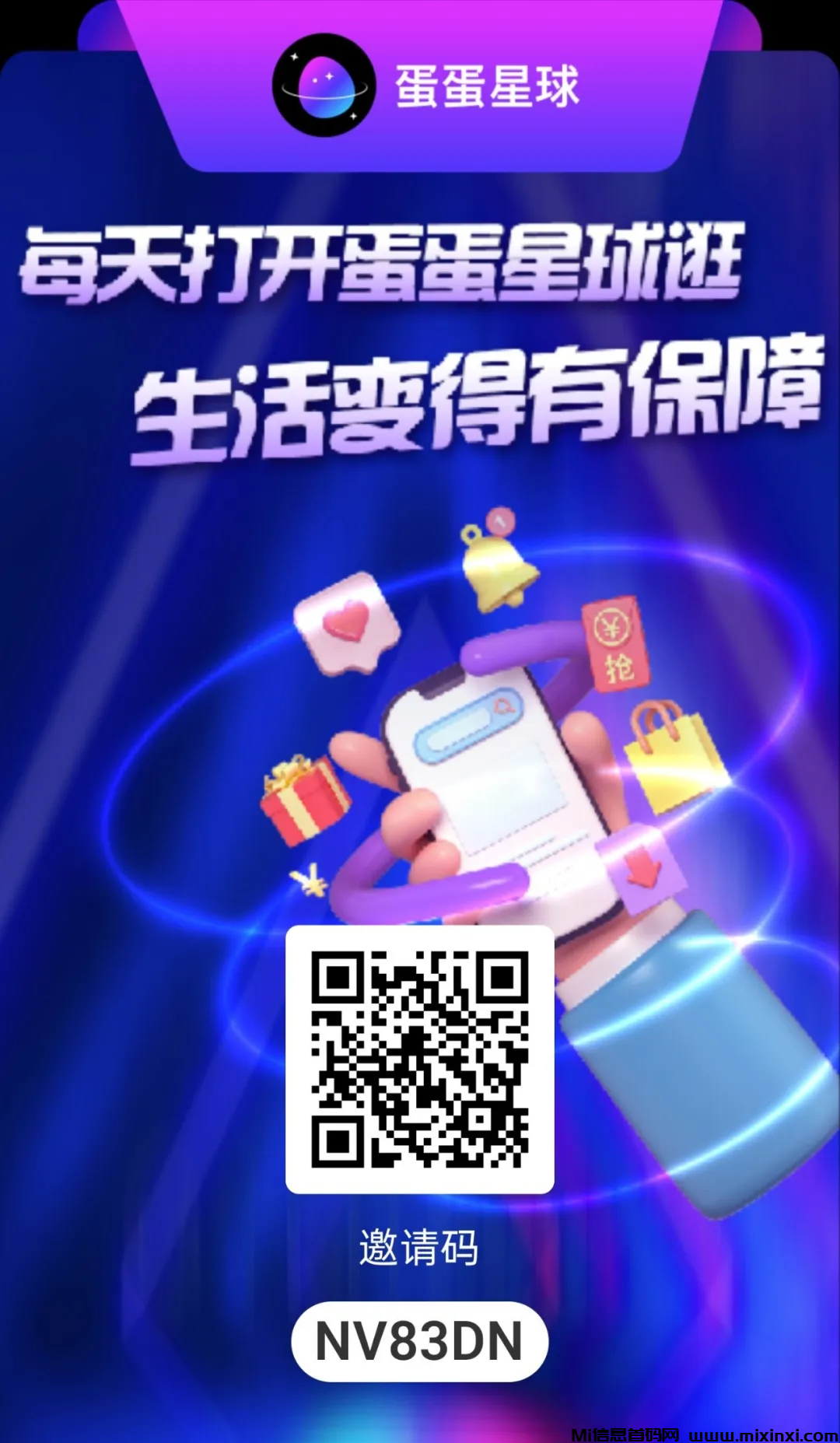 20241221203404810-2024122111132260650