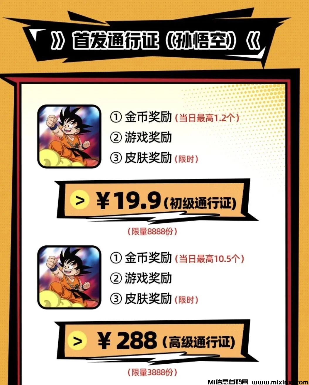 20241221214205298-20241221110260560