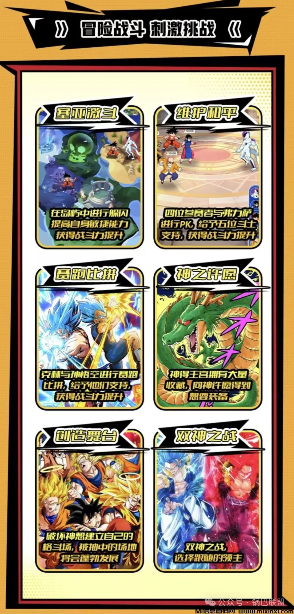 20241221214212610-202412211065605601065