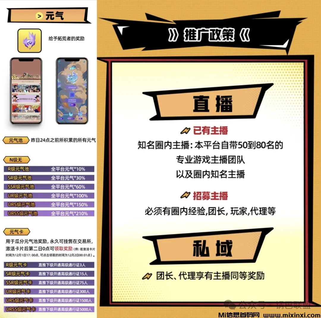 20241221214218446-20241221110665065660