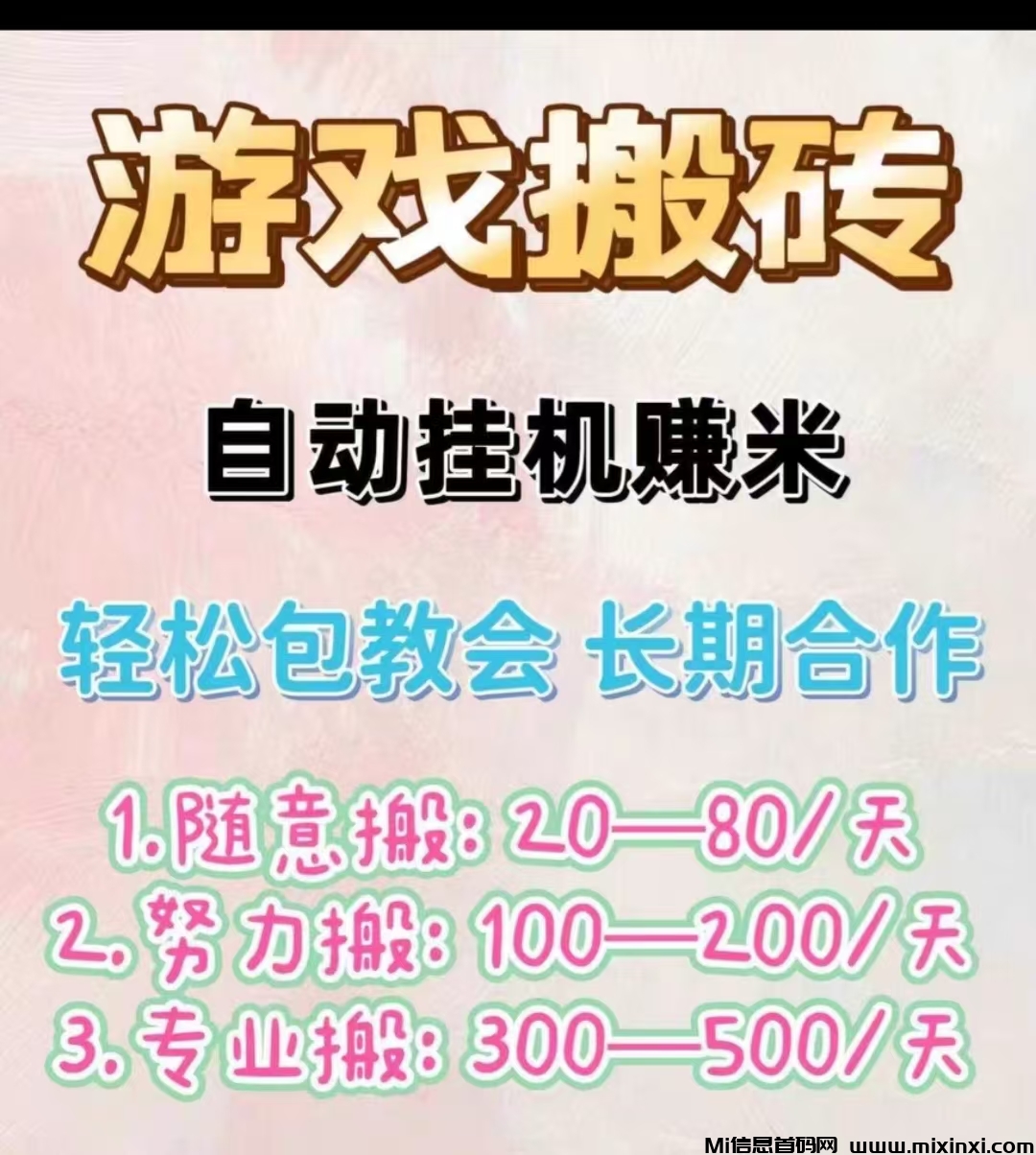 20241221215854372-75ccd9125cb81ea1973a4338223fac2