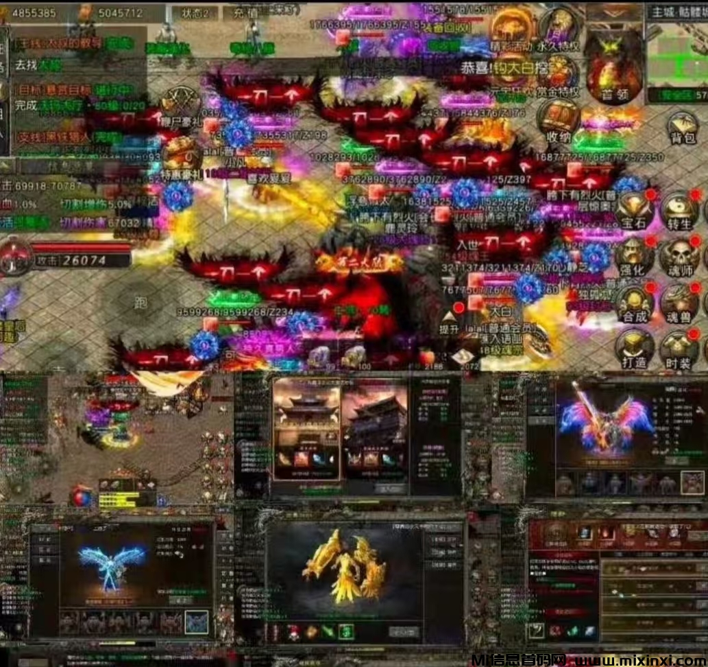 20241221215857825-6c1884f6777472623e3a0a452054dae