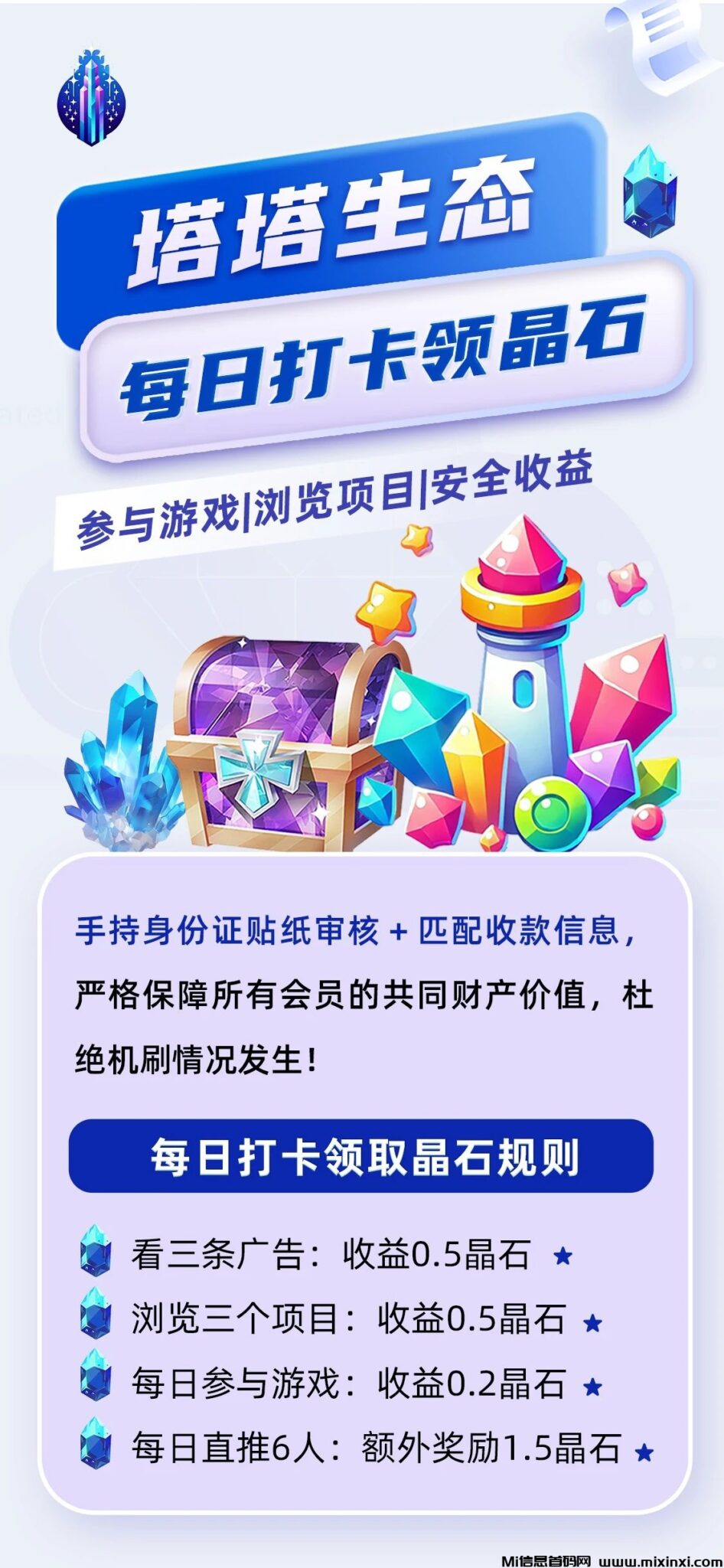 20241222121612451-20241222110202660