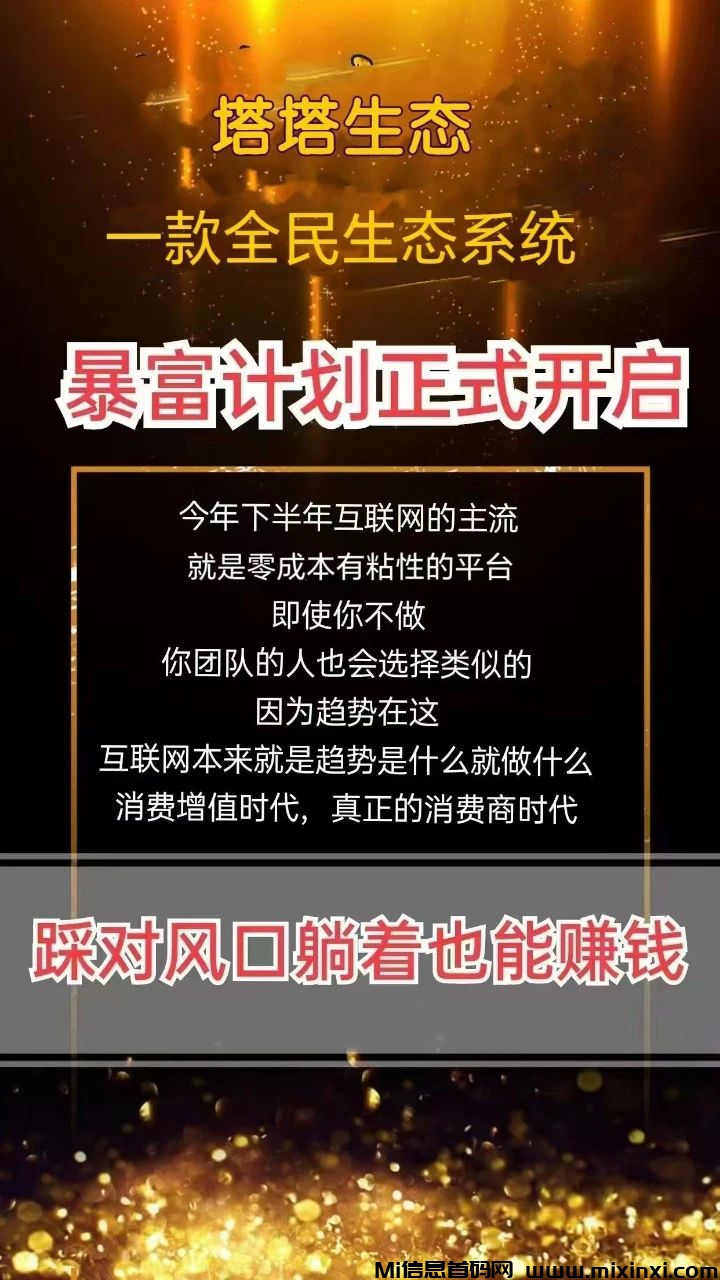 20241222121613191-20241222110650650