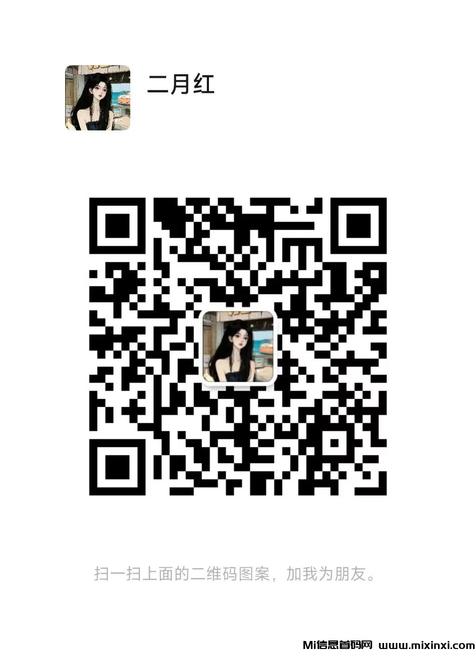 20241222121621461-202412222016566560