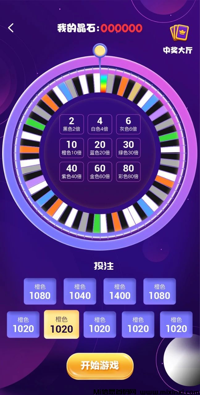 20241222121628543-2024122211065656506