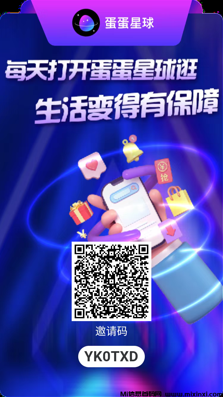 20241223023541143-mmexport1734881915278