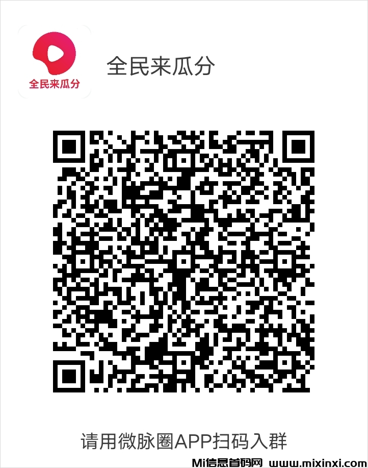 20241223101139284-1734914962123