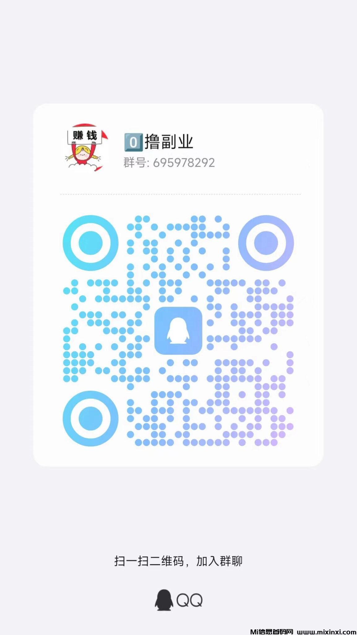 20241223103204472-微信图片_20241125152713