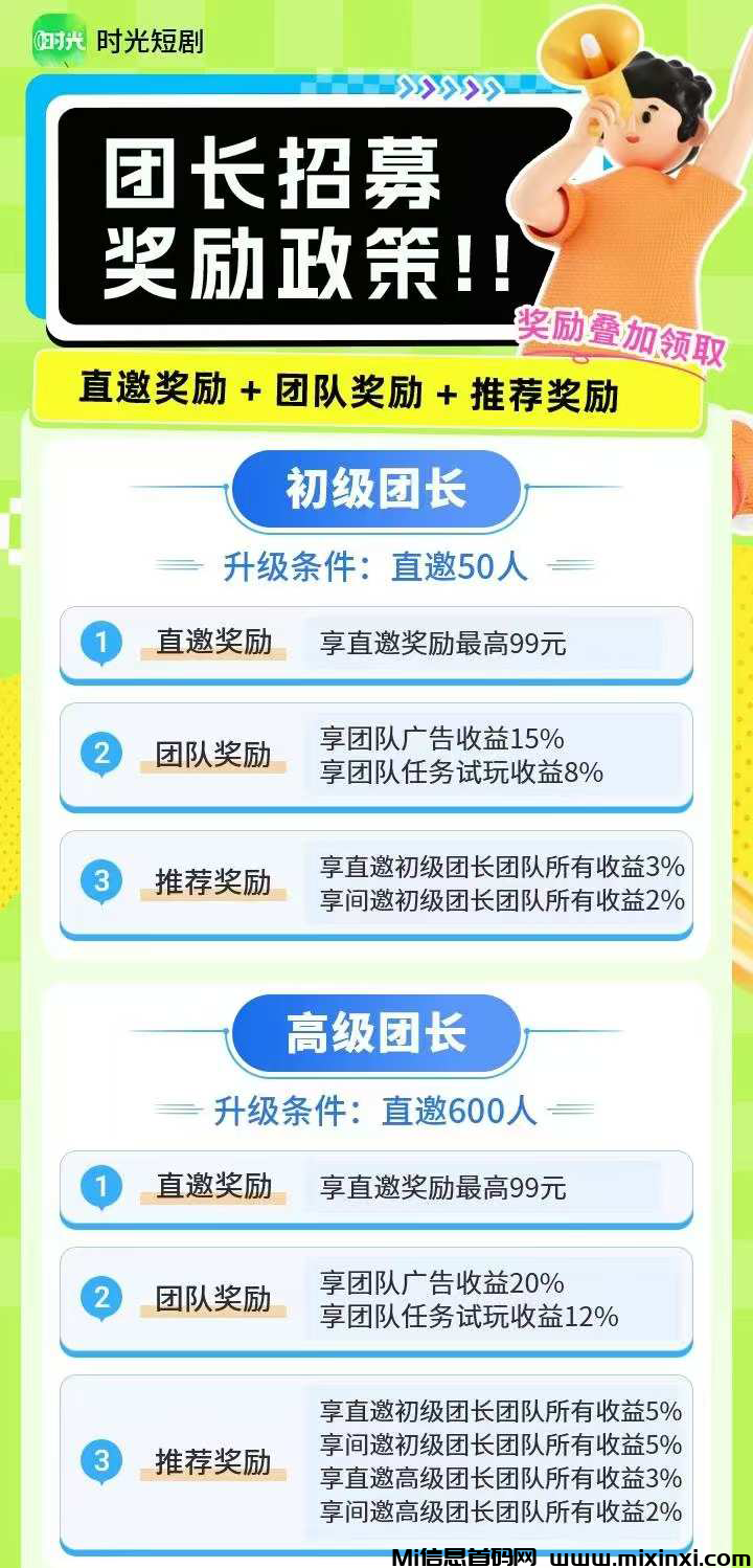 20241223121842944-202412223201650