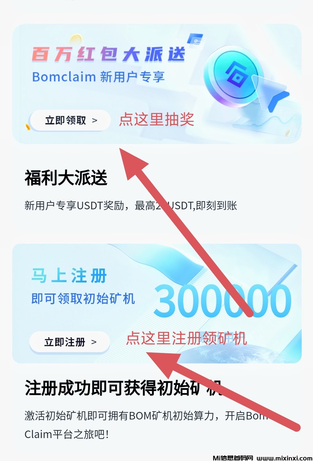 20241223142726548-IMG_20241211_191656