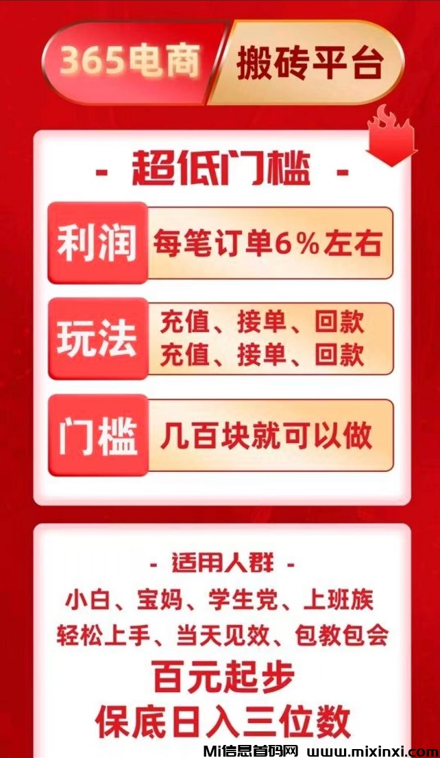 20241223145901385-b30fc1483d6e36a604e5f43a2032c7d